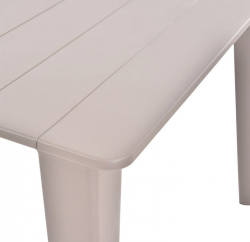 Садовый стол HECHT ANEGADA BEIGE TABLE купить