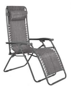 Крісло садове HECHT RELAXING CHAIR купити