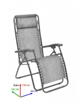 Крісло садове HECHT RELAXING CHAIR в Україні