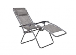 Крісло садове HECHT RELAXING CHAIR замовити