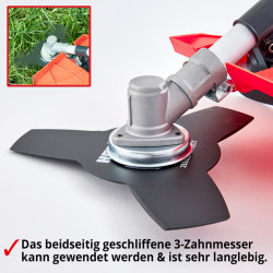 Тример електричний HECHT 1445 купити