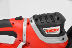 Кусторез электрический HECHT 611 