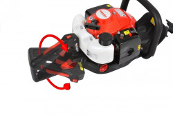 Кусторез бензиновый HECHT 9245 купить