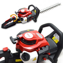 Кусторез бензиновый HECHT 9245 не дорого