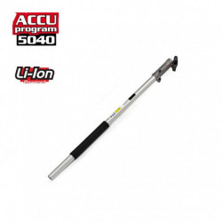 Удлинитель HECHT 00144166 для HECHT 1441 не дорого