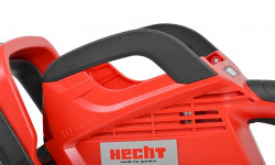 Кусторез на аккумуляторной батареи HECHT 6040 заказать