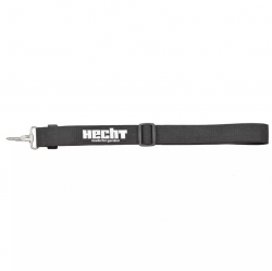 Высоторез электрический HECHT 971 W в Украине