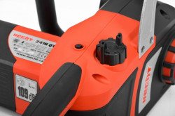 Пила электрическая HECHT 2416 QT  в интернет-магазине