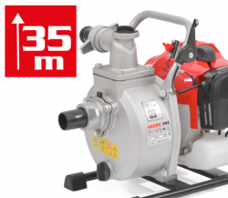 Мотопомпа HECHT 343 не дорого