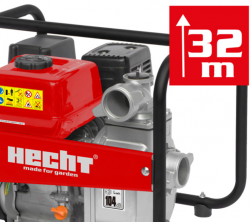 Мотопомпа бензиновая HECHT 3635 в Украине