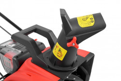 Снігоприбирач акумуляторний HECHT 9040 - фото №4 Снігоприбирач акумуляторний HECHT 9040 замовити