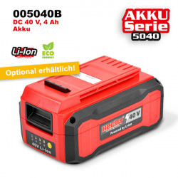 Тример на акумуляторній батареї HECHT 1440 фото