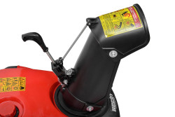 Снігоприбирач бензиновий HECHT 9036 - фото №4 Снігоприбирач бензиновий HECHT 9036 замовити