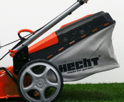 Газонокосилка бензиновая HECHT 546 SX Arsenal Grand