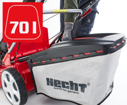 Газонокосилка бензиновая HECHT 5563 SXE фото