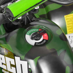 Квадроцикл на аккумуляторной батарее HECHT 56801 