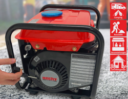 Генератор бензиновий HECHT GG 950 DC Arsenal Grand