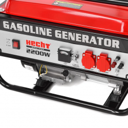 Бензиновый генератор HECHT GG 2500 купить