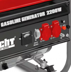 Бензиновый генератор HECHT GG 2500 скидки