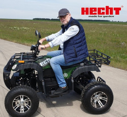 Квадроцикл на акумуляторній батареї HECHT 56155 ARMY ціна