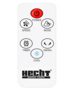 Охладитель воздуха HECHT 3810 цена