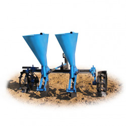 Часникосаджалка 2-рядна (цепа з підвійною ложкою Ø34, Ø24,5) (ЧС20) в інтернет-магазині