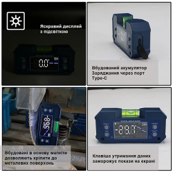 Цифровий багатофункціональний кутомір-рівень (4*90°, 2 магніти) PROTESTER 5346 замовити