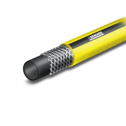Шланг садовий Karcher PrimoFlex 1/2, 50 м в Україні