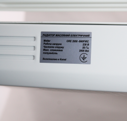 Радіатор масляний 2000Вт, 9секцій, електронне керування, програмування температури та часу роботи, пульт ДК, керування смартфоном через Wi Fi - фото №7 Радіатор масляний 2000Вт, 9секцій, електронне керування, програмування температури та часу роботи, пульт ДК, керування смартфоном через Wi Fi в интернет-магазине