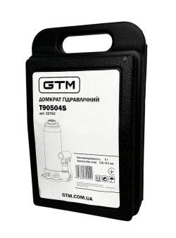 Домкрат гідравлічний 5т GTM Т90504S пляшковий одноштоковий в кейсі - фото №8 Домкрат гідравлічний 5т GTM Т90504S пляшковий одноштоковий в кейсі ціна