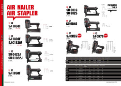 Пневмостеплер Mighty Seven SJ-CN70 для цвяхів, 45-70 мм купить