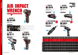 Пневмогайкокрут ударний Mighty Seven NC-3812 3/8 " купити