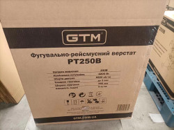 Фугувально-рейсмусовий станок PT10B 2200Вт (2 в 1) в Україні