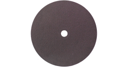 Круг відрізний 230*2*22 (UA) купить