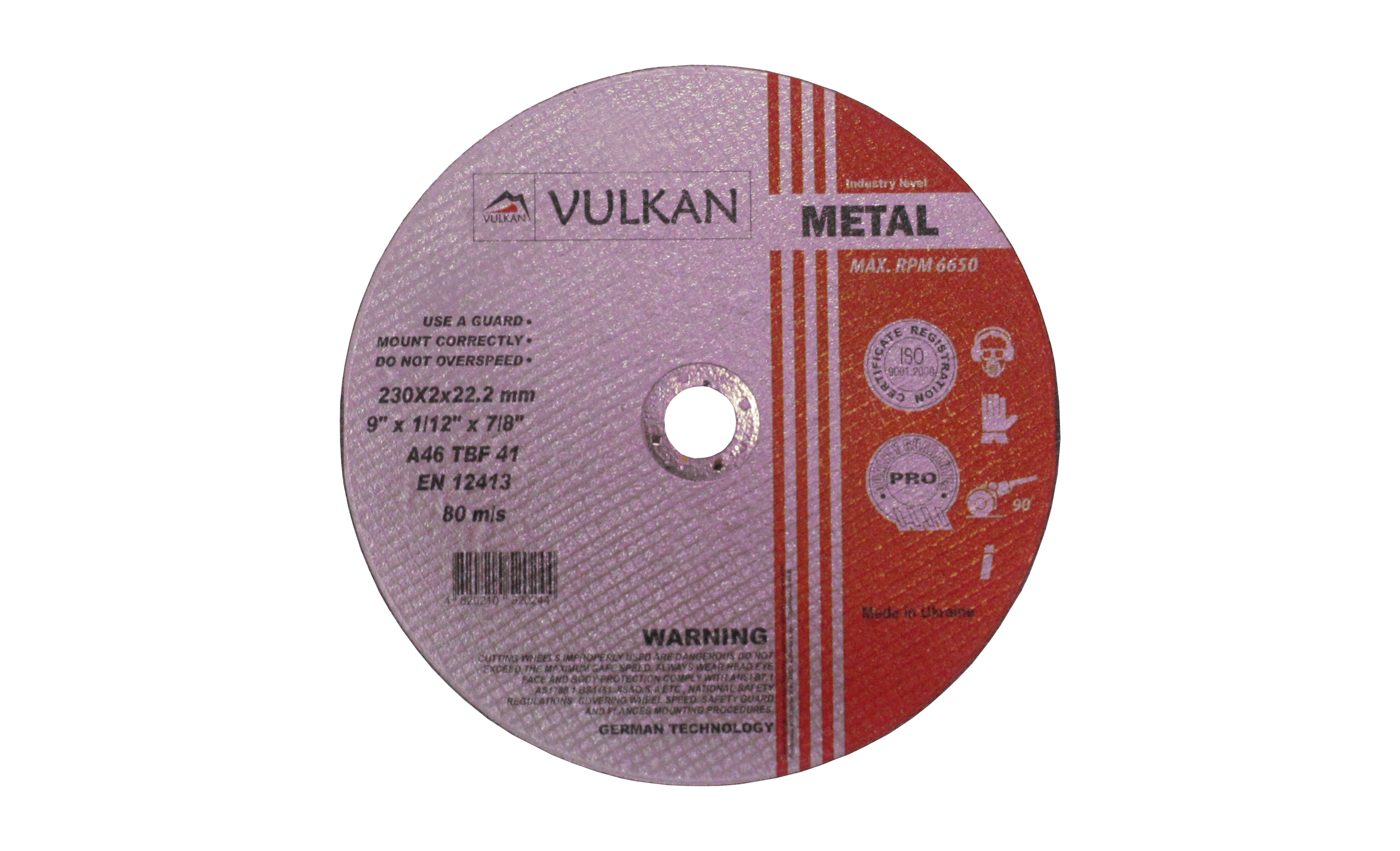 Круг відрізний 230*2*22 (UA)