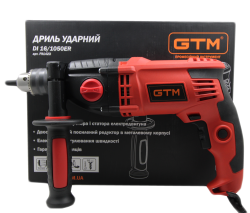 Дриль уд. DI-16/1050ER(M) 1050Вт, 0-1100/0-3000об/хв, патрон 13мм, 16/20/40мм цена