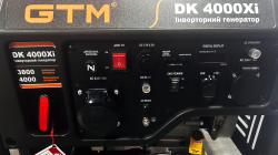 Генераторна установка інверторна відкрита DK4000Xi, 3,8 кВт ном. потужність, 230В, 50Гц, Ручн. замовити