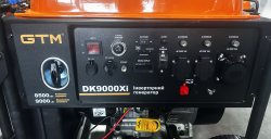 Генераторна установка інверторна відкрита DK9000Xi 9,0кВт(макс)/8,5кВт(ном), руч.старт/Електростарт + Колеса заказать