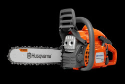 Бензопила Husqvarna 435 II купить