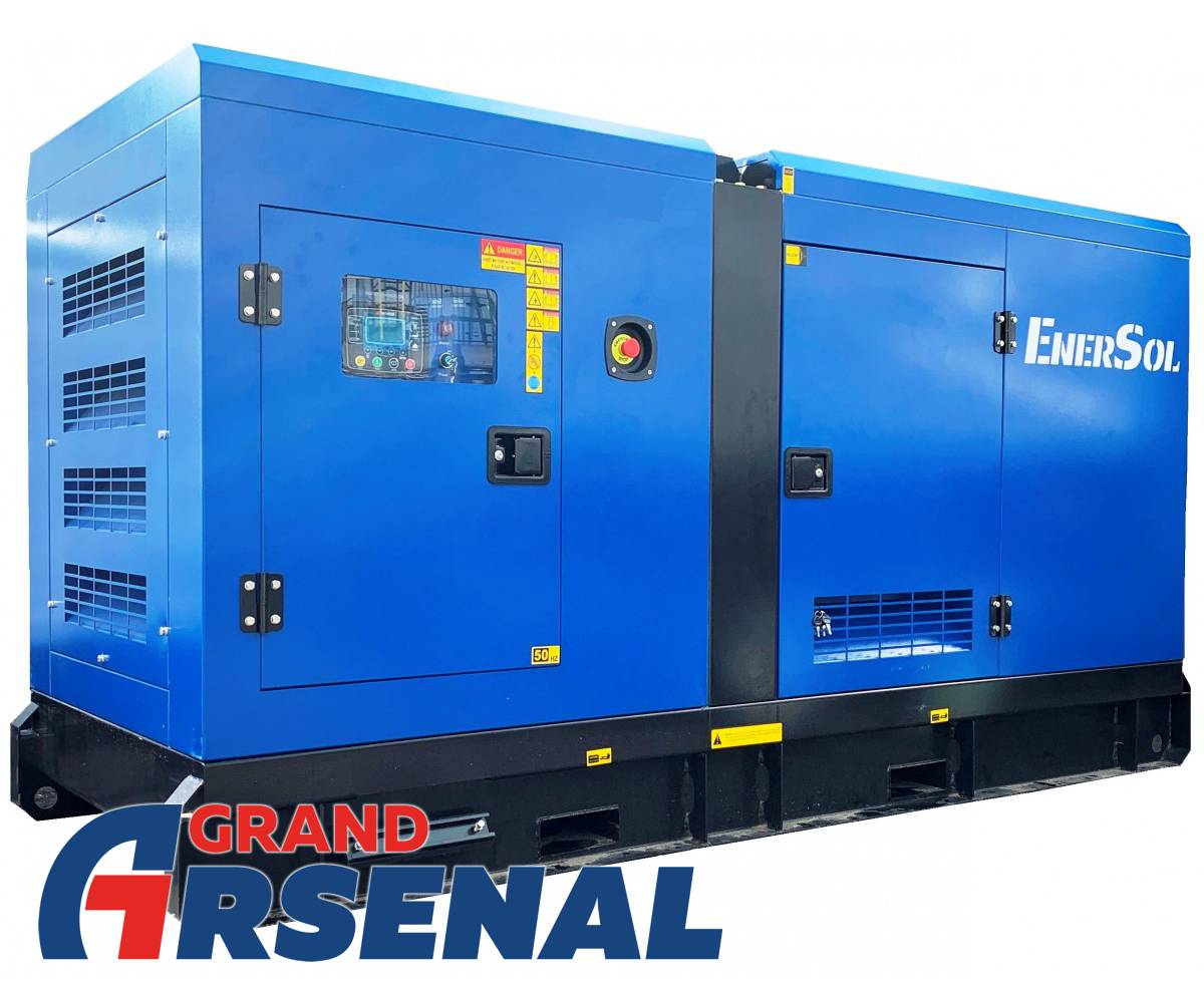 Дизельный генератор EnerSol SCRS-85DM (60/66 кВт; двигатель Ricardo; бак 115л; 1500 об/мин; 1194 кг) - Фото 1 Дизельный генератор EnerSol SCRS-85DM (60/66 кВт; двигатель Ricardo; бак 115л; 1500 об/мин; 1194 кг)