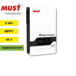 Гібридний інвертор Must PV18-5248PRO