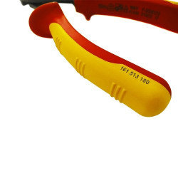 Бокорез S&R 180 x 24мм 1000 V в Украине