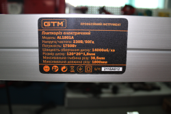 Електроплиткоріз 1800 мм 230В різу 1800 мм, автоматична подача знижки