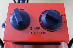 Теплова гармата 3кВт 220В TSE-30G 336 м3/год регулювання потужності цена