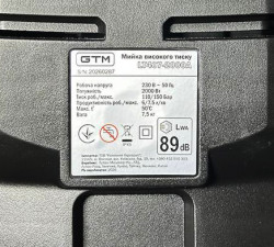 Мийка в/т LT407, тиск - 110/150бар, прод 7,5л/хв, шланг 8м, алюм. помпа 