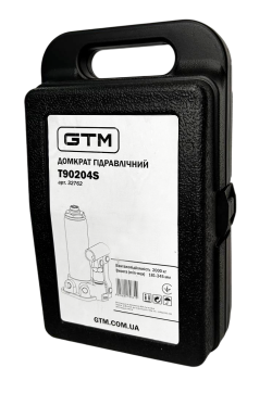 Домкрат гідравл. бутіл. 2т (181-З45 мм) - фото №5 Домкрат гідравл. бутіл. 2т (181-З45 мм) не дорого