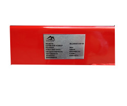 Компресор рес-50л 360/290л/хв 2,2кВт 10бар 220В 2 циліндра IBL2065E-220-50 