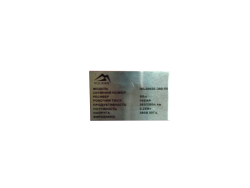 Компресор рес-50л 360/290л/хв 2,2кВт 10бар 380В 2 циліндра IBL2065E-380-50 заказать