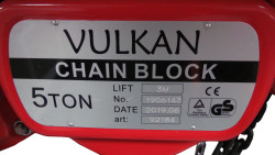 Таль 5т/3м стаціонарна ланцюгова в Украине