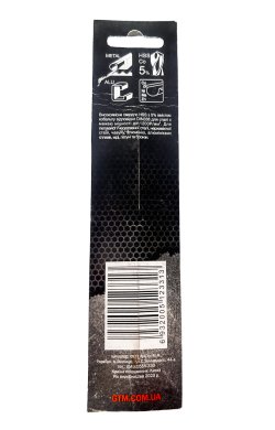 Свердло 10,0мм HSS-CO5 купить